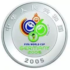 世界杯爆冷门文章,世界杯爆冷门彩票