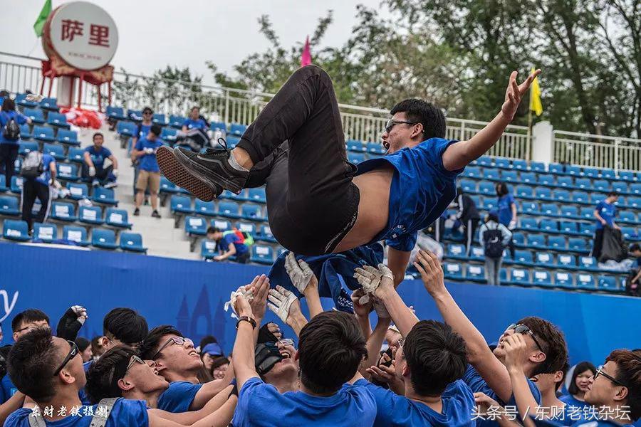 红蓝军团：Weareone,Oneisall！