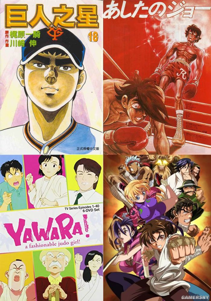 足球小将对中国足球的影响,足球小将怎么影响日本