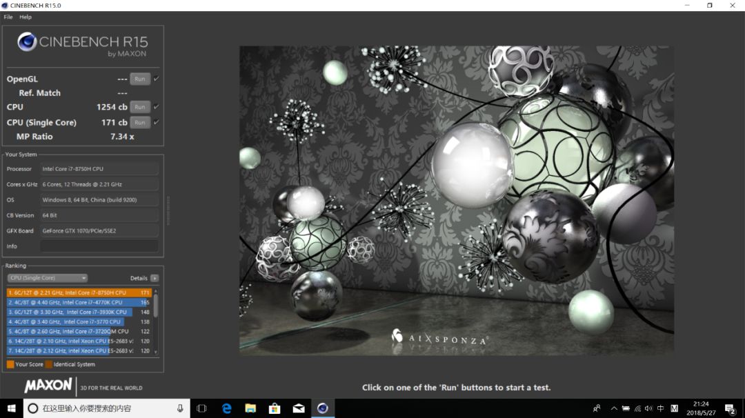 rog冰刃新锐gm501测评视频,roggm501测评