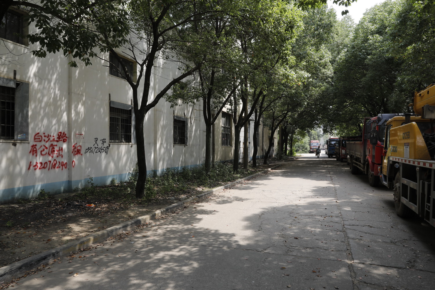 武汉桥式起重机厂,武汉起重机厂现状