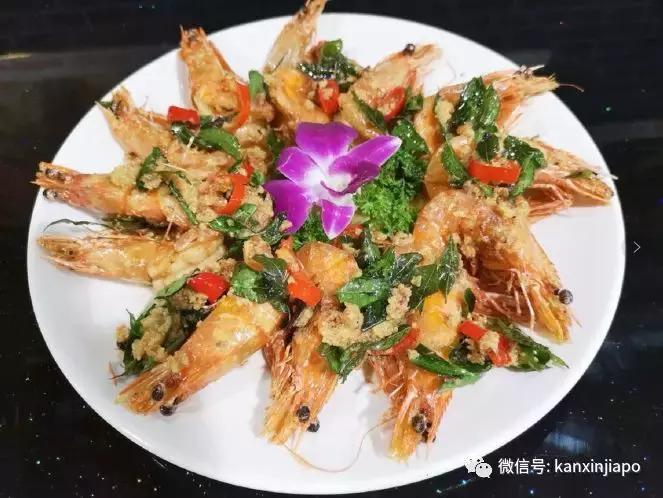 我在牛车水，居然get了和珅同款“火焰鱼”