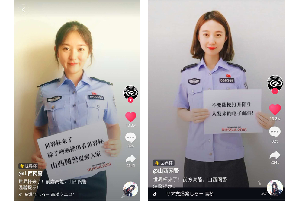 100多万赞的短视频可以赚多少,短视频获赞180万能赚多少钱