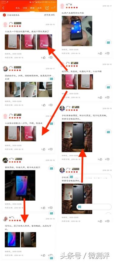 京东零容忍,京东平台对商家的处罚