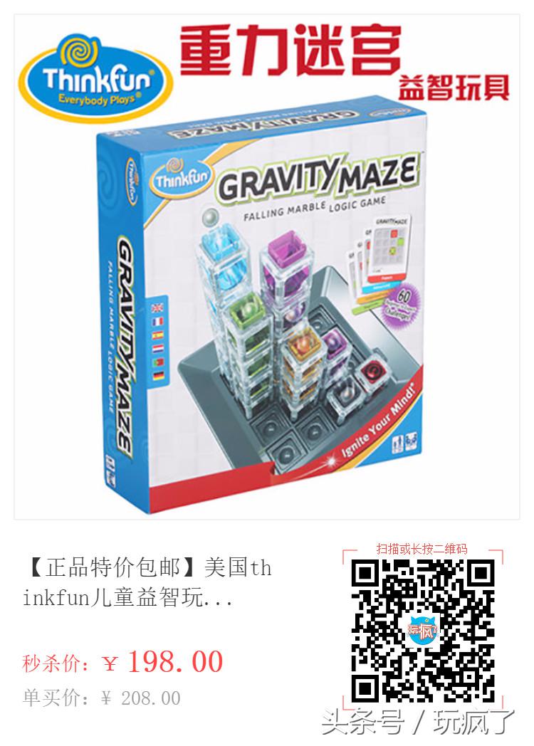 如何借助数独锻炼孩子的数学思维,数独游戏对大脑真的有用吗