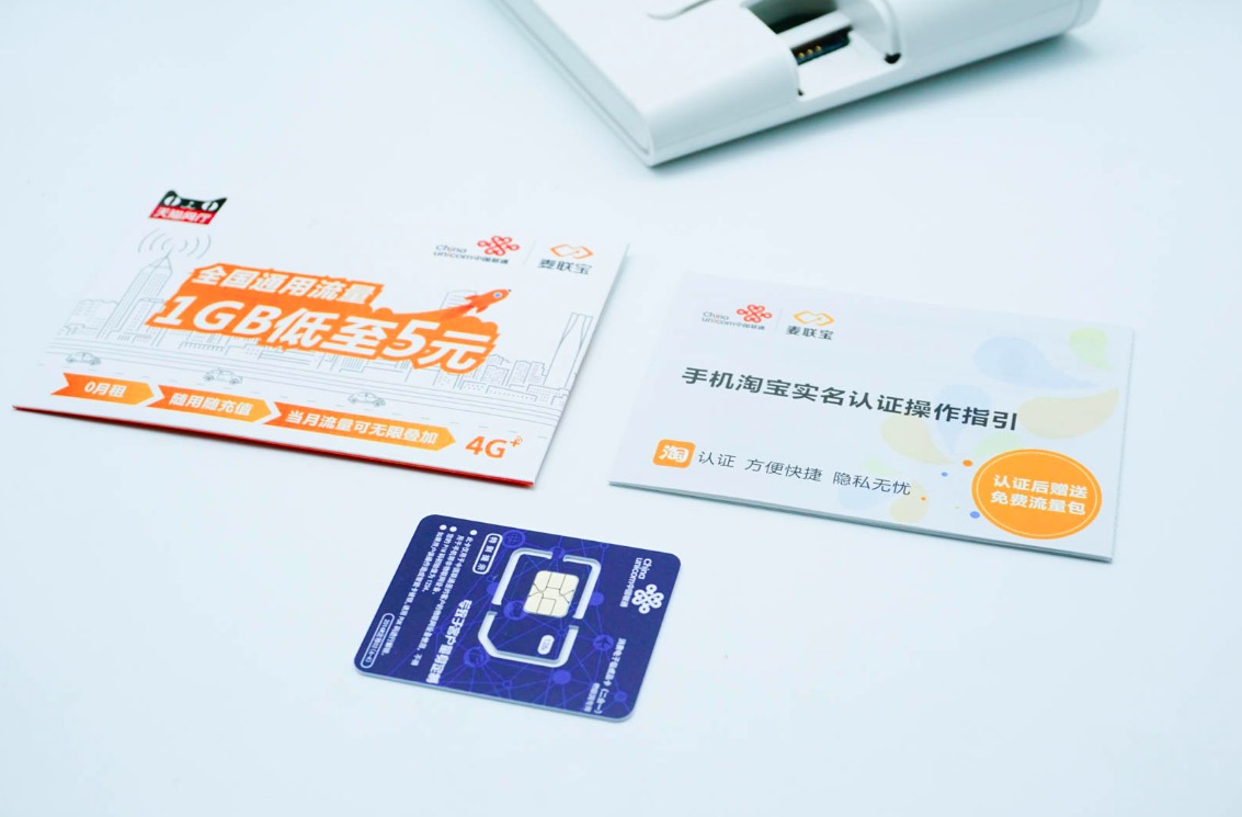 华为4g路由2pro信号测评,华为4g路由2pro对比4g路由2