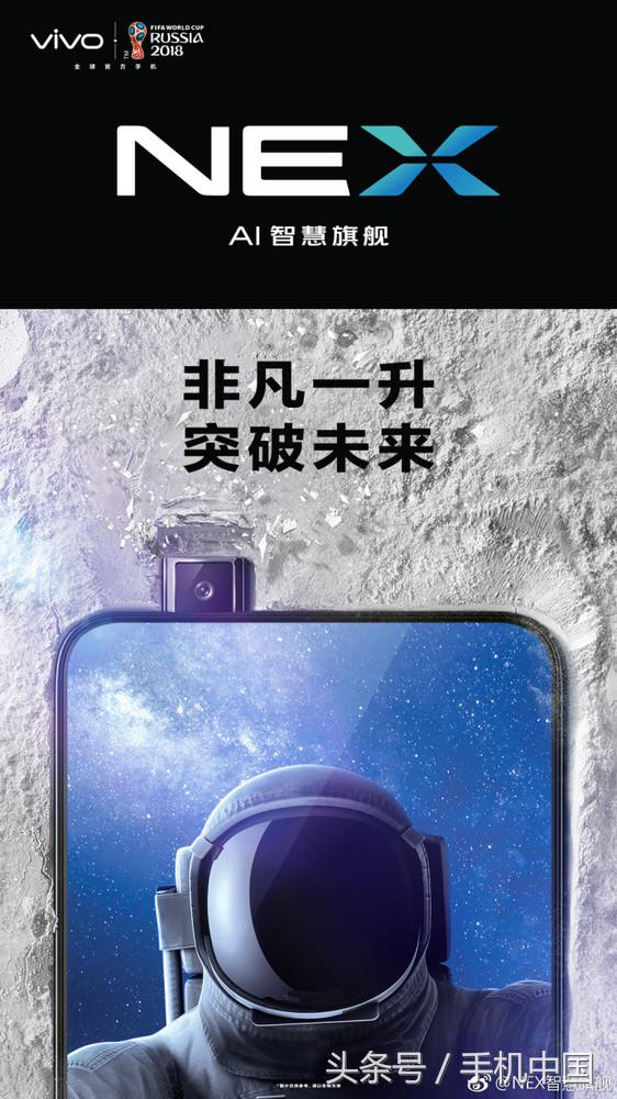 98年世界杯中国队阵容名单,98年世界杯中国阵容