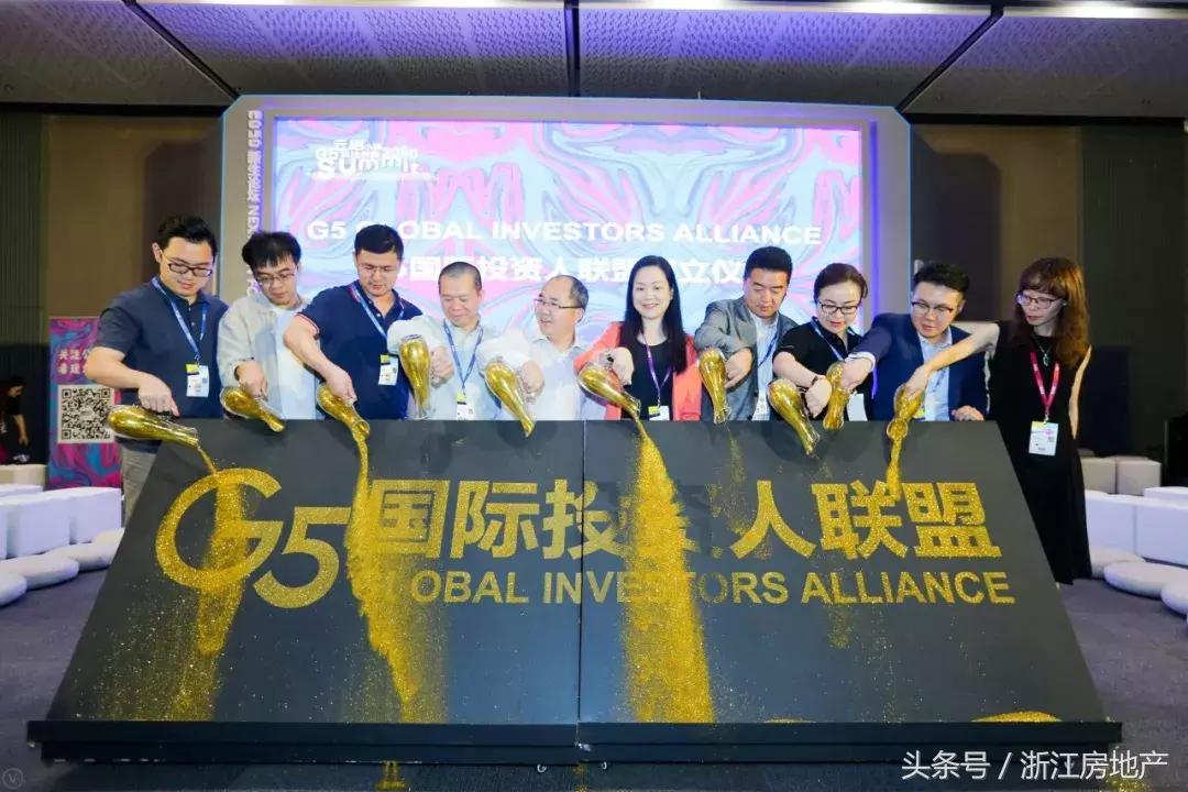 G5amp;HPC联袂巨献一场娱乐科技的未来想象