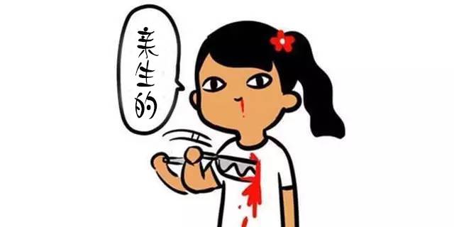 被娃气到崩溃语录,当你被孩子气疯