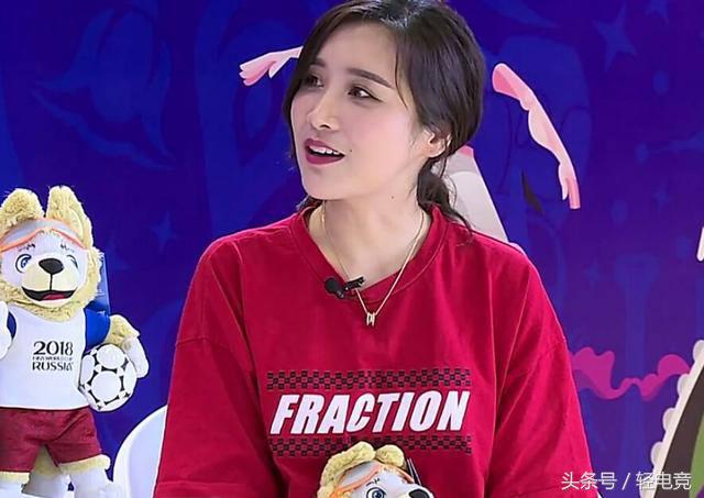 张琪格自称直播界的球王,化身足球宝贝为世界杯法国队加油