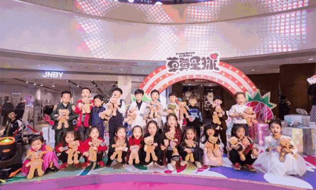 商业地产招商运营公司排名前十,2021中国商业地产运营十强排名