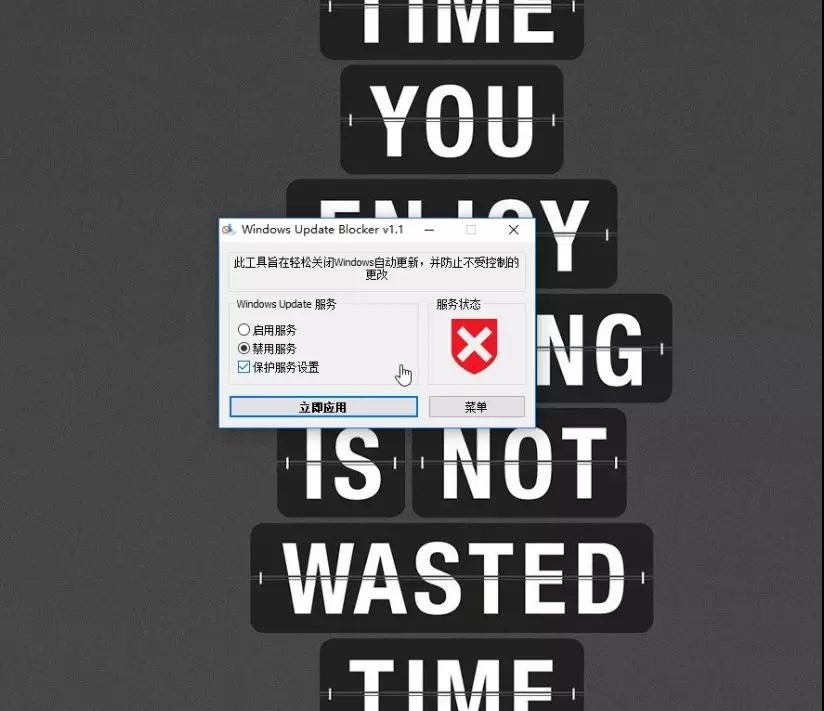 win10更新卡死在关机界面,win10更新后cpu卡顿解决方法