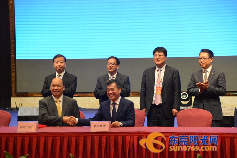 东莞产业园招商会议,东莞将掀起新一轮产业招商热潮