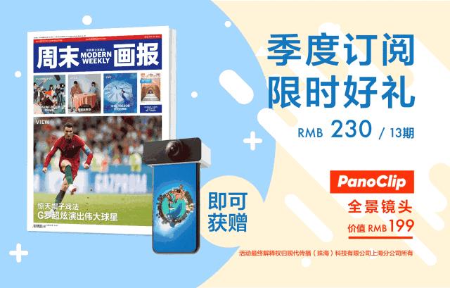 为什么世界杯需要那么多球场,为什么世界杯要选在晚上