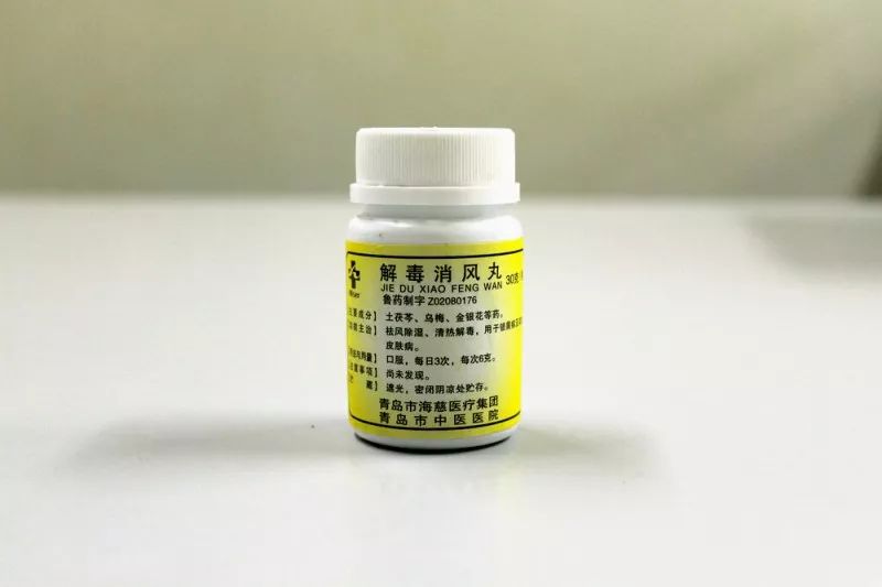 医院宝藏︱超好用的医院自制药附详细价格（文末有惊喜！）