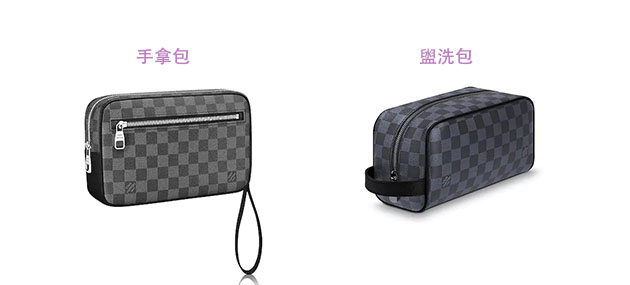 男士手提包和单肩包区别,男士手提包好还是斜挎包好