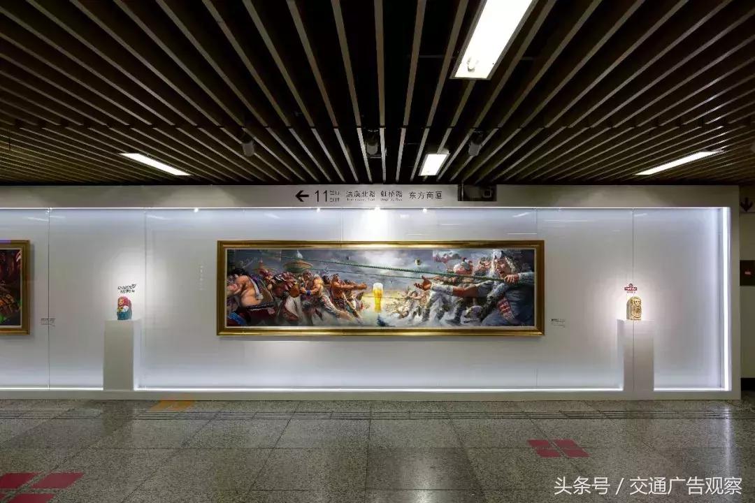 青岛啤酒世界杯版宣传视频,青岛啤酒户外广告效果