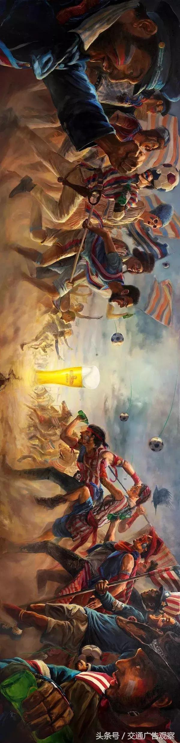 青岛啤酒与世界杯广告图片,青岛啤酒世界杯广告为德国干杯