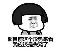 青少年网约*行为性**:“性泛滥”时代该如何去爱?