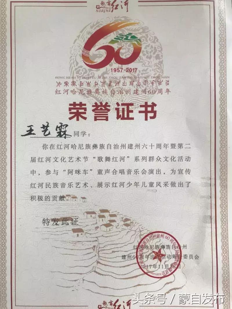 这两个女孩……万万没想到啊！