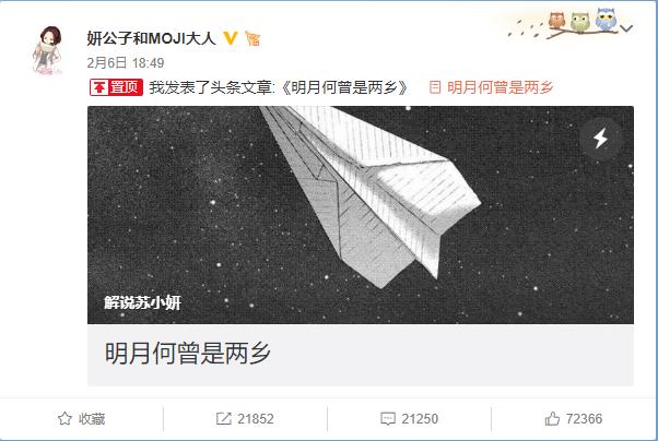 英雄联盟解说收入,英雄联盟解说赚钱吗