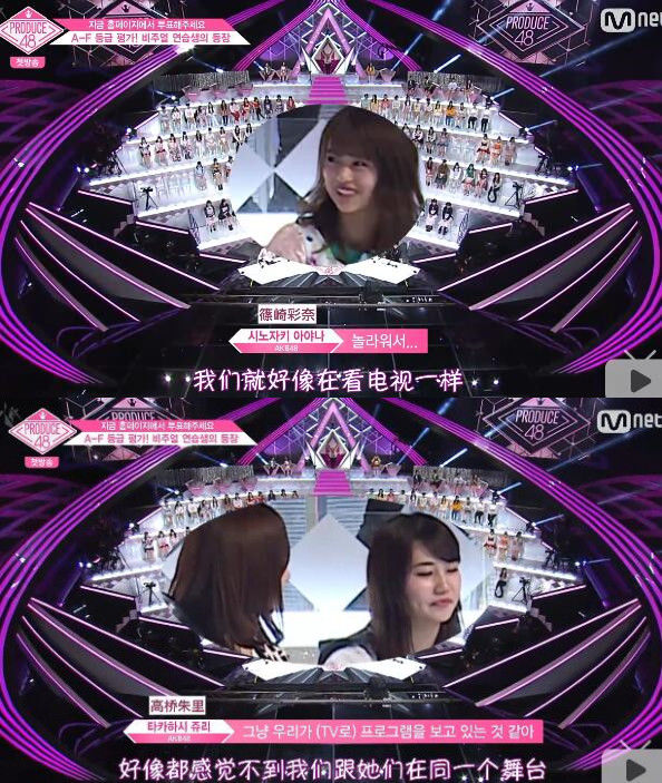 把AKB48批量骂哭再批量发逆袭剧本？还是韩国《produce101》骚！