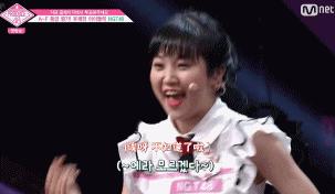 把AKB48批量骂哭再批量发逆袭剧本？还是韩国《produce101》骚！