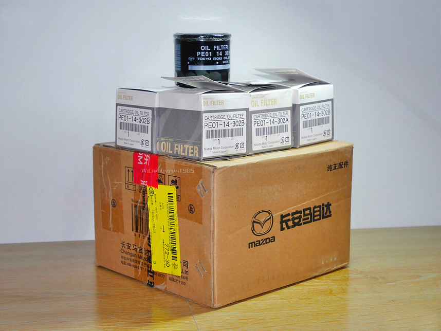 马自达axela汽油滤芯在哪,长安马自达axela保养复位