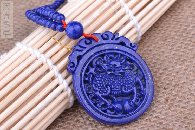 社会鉴赏家,社会著名鉴赏家