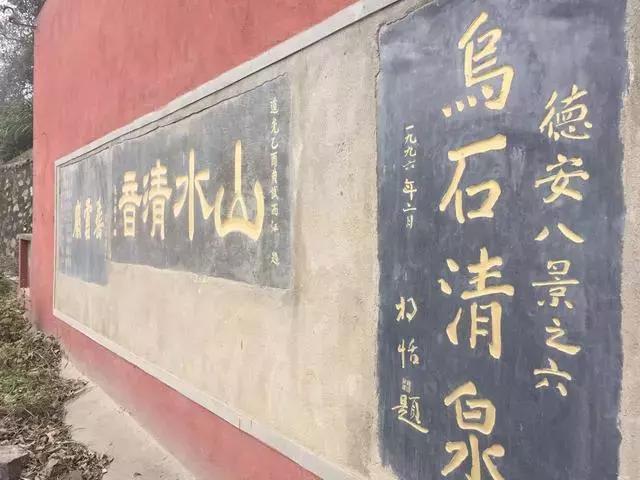 从A到Z，26个字母，陪你领略赣北德安的热辣风情！