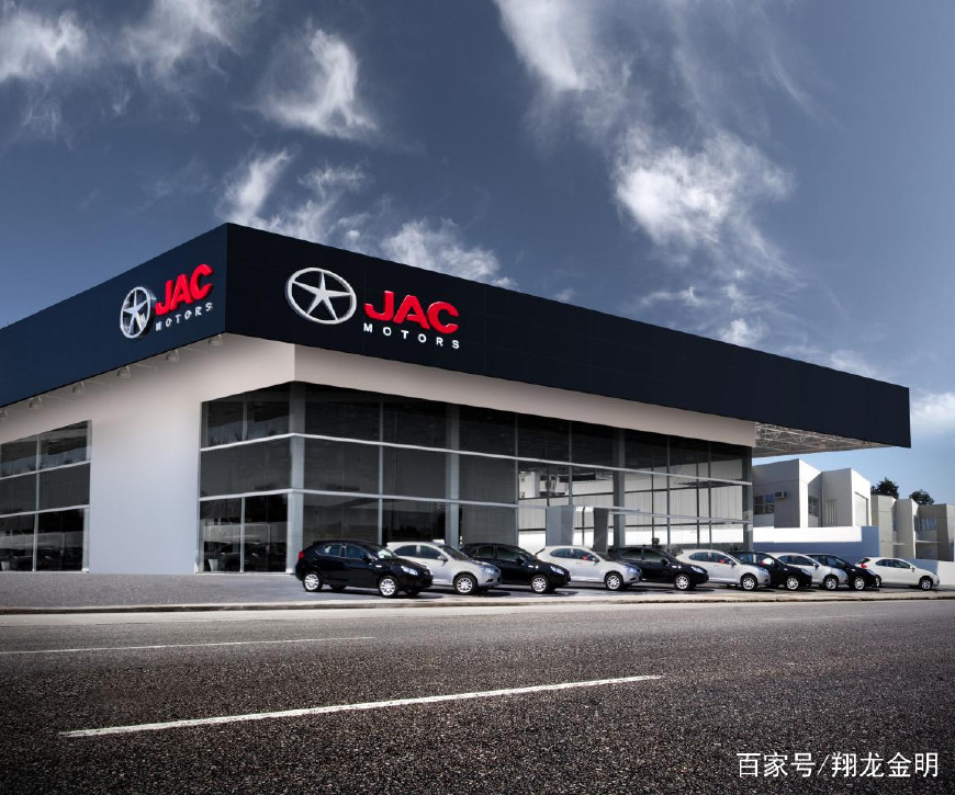 世界杯桑巴起舞瑞风S7驶向巴西