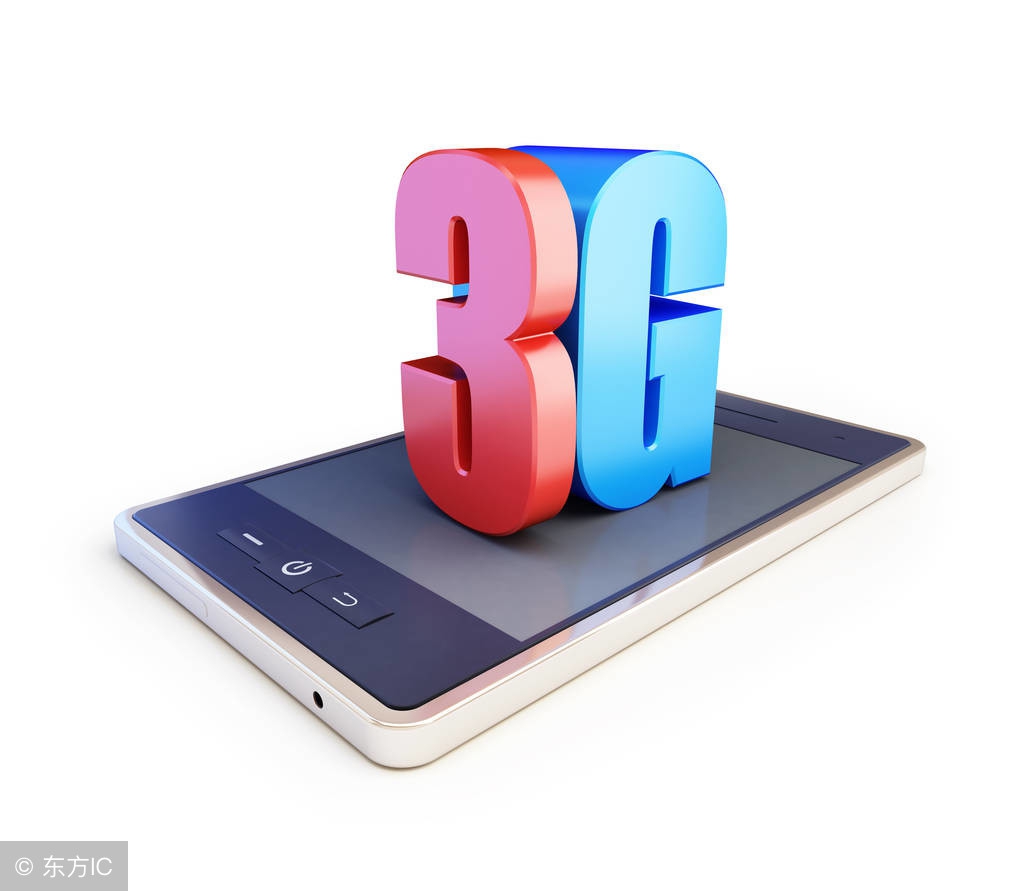 扒一扒三大运营商的前世今生之——中国电信，往事如烟