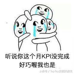 你不知道的游戏行业,你不知道的游戏