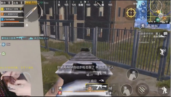 ak无后座压枪刺激战场,刺激战场的8倍ak压枪视频