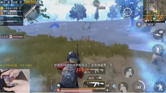 ak无后座压枪刺激战场,刺激战场的8倍ak压枪视频