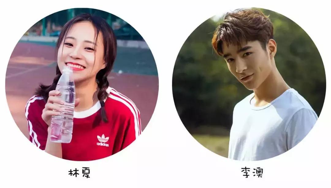 男朋友说他有女朋友代表什么意思,有个追星女友是什么体验