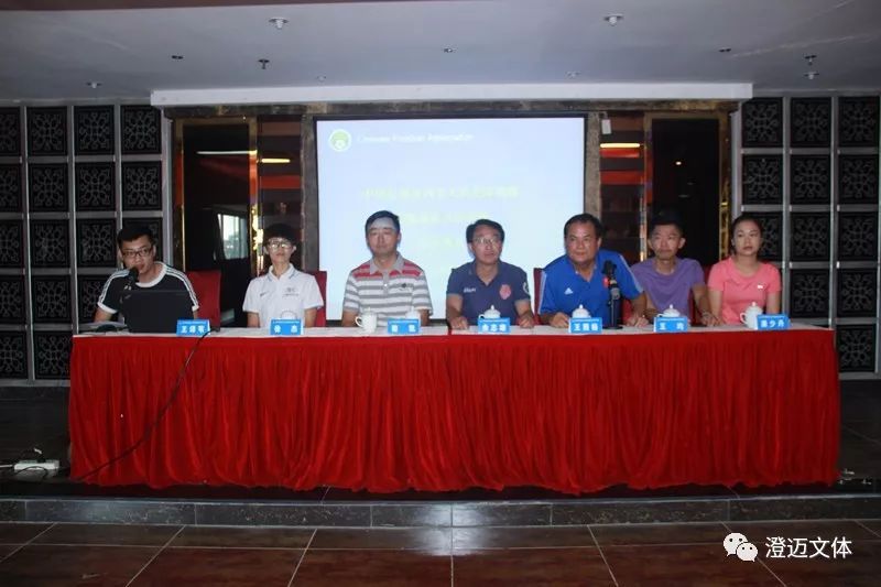 中国五人制足球教练培训,中国足球协会e级教练员培训班