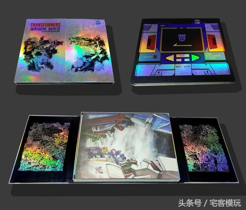 浼楃鍙樺舰閲戝垰,瀹樻柟浼楃鍙樺舰閲戝垰