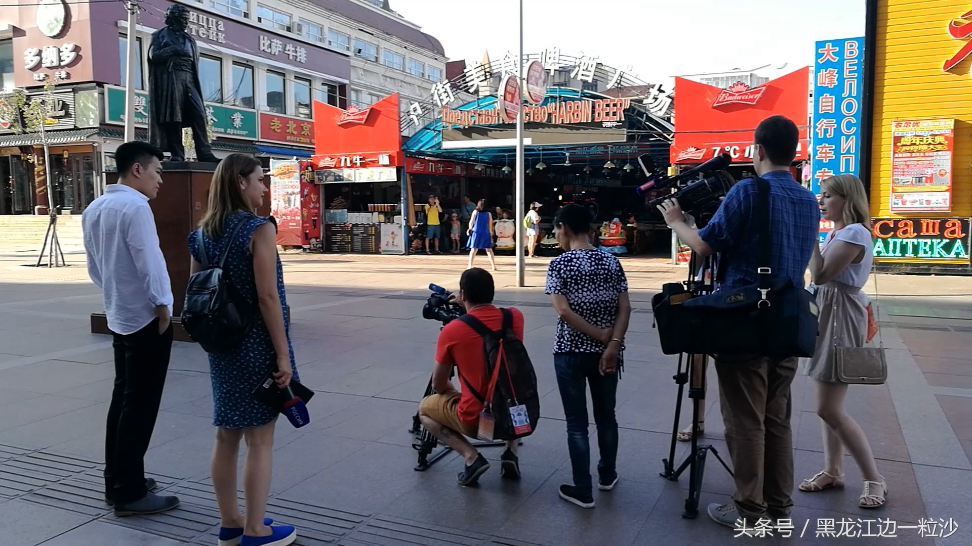 黑河冬天去哪里旅游比较好,东北黑河旅游攻略