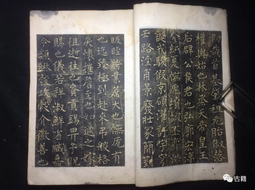 鍙ょ睄鍠勬湰纰戝笘鎷嶅崠浠锋牸鎺掕,鍙ょ睄纰戝笘鎷嶅崠