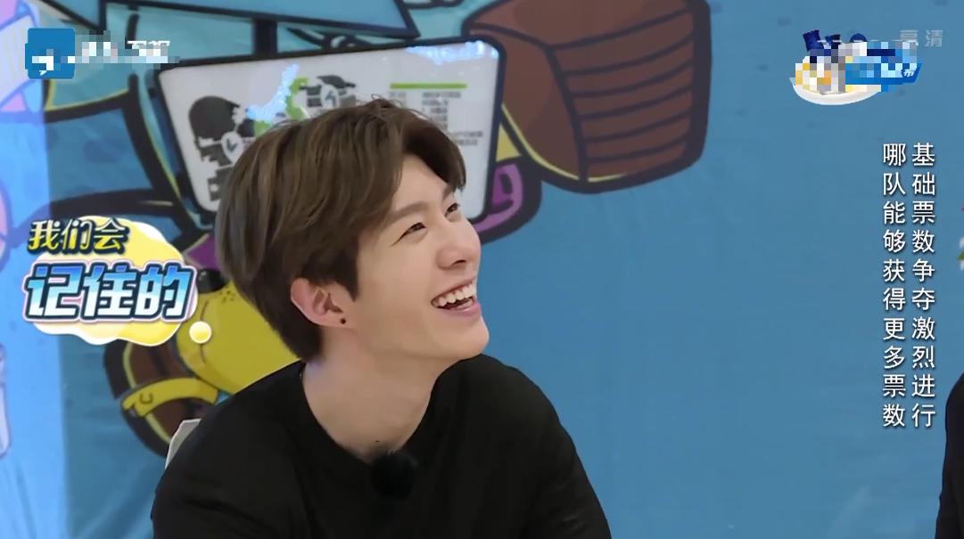 百分九综艺节目奔跑吧范丞丞,百分九去跑男撕名牌范丞丞