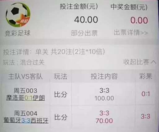 缃戠粶鐑偣鑱氱劍,鐑偣鏂伴椈浜嬩欢璧岀悆