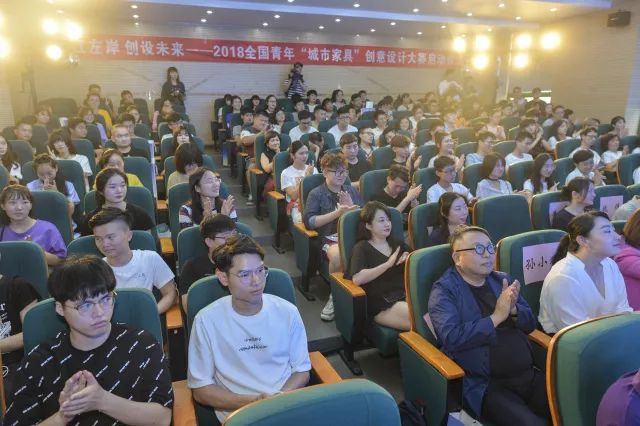 长江左岸创意设计项目,长江左岸创意设计城规划图