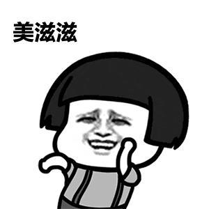 躺着就能赚钱游戏,躺着就能赚钱的游戏视频