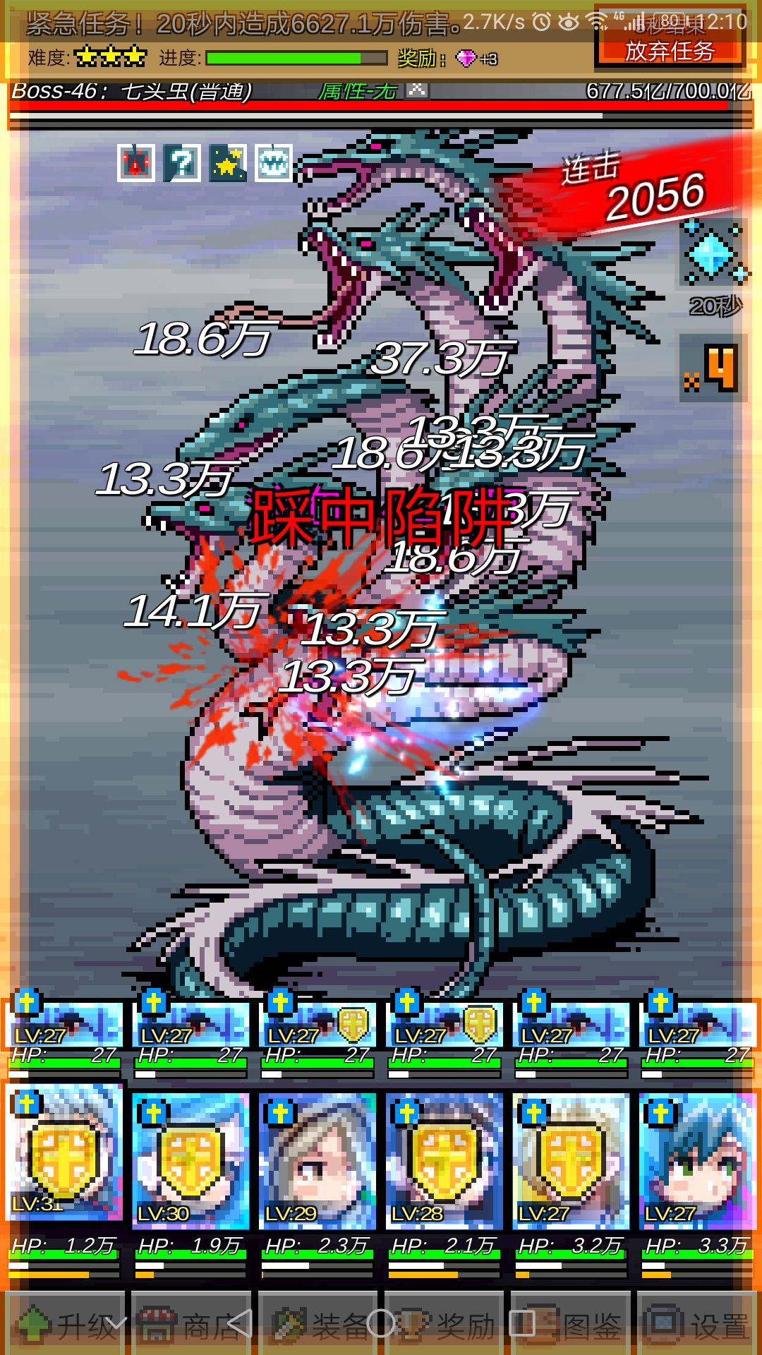 躺着就能赚钱游戏,躺着就能赚钱的游戏视频