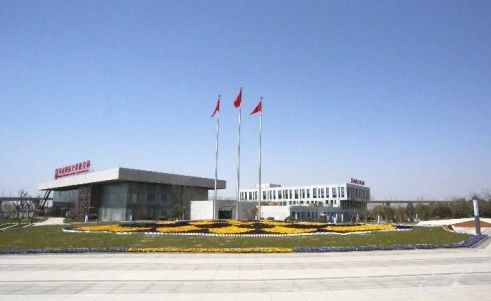 为美丽的南阳打call,为美丽西安加油