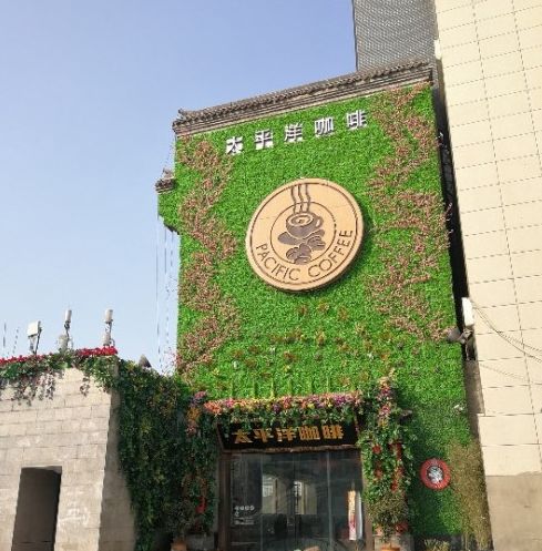 为美丽的南阳打call,为美丽西安加油