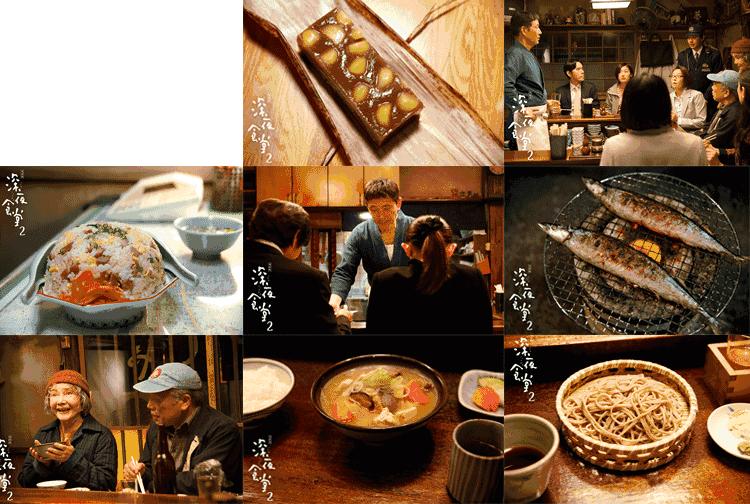 广州深夜食堂,广州本地人的深夜食堂