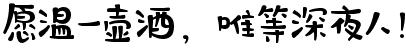 来体验下广东的深夜食堂,广东人的深夜食堂