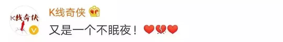 北京高招一本线出来了！文科：576分；理科：532分